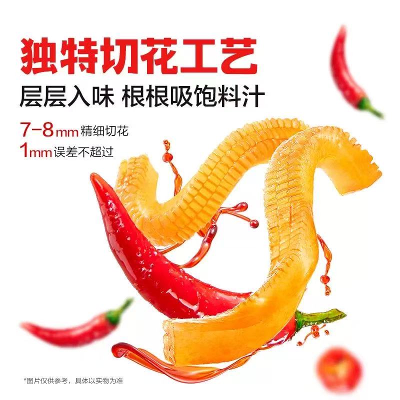 魔芋爽脆素毛肚魔芋丝香辣网红解馋休闲麻辣零食