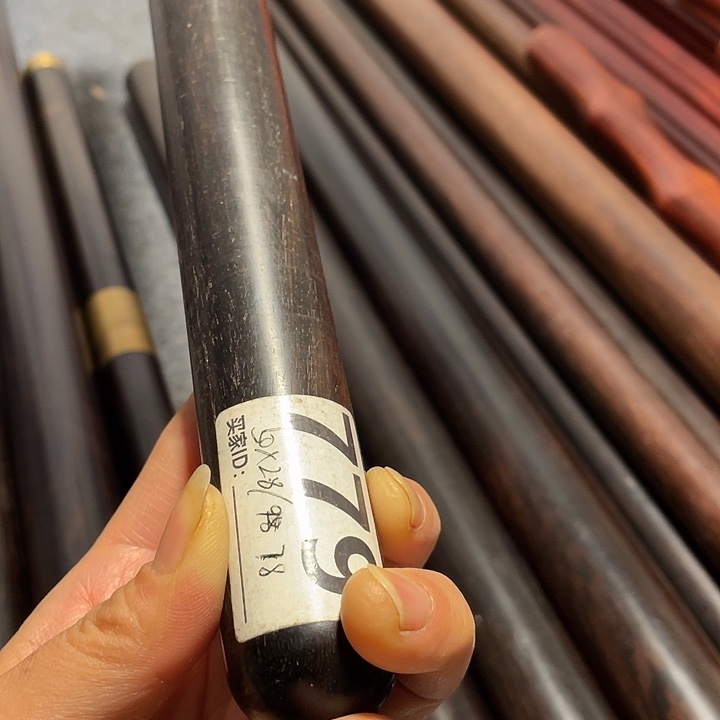 A***明紫光檀50*2.7圆通棍