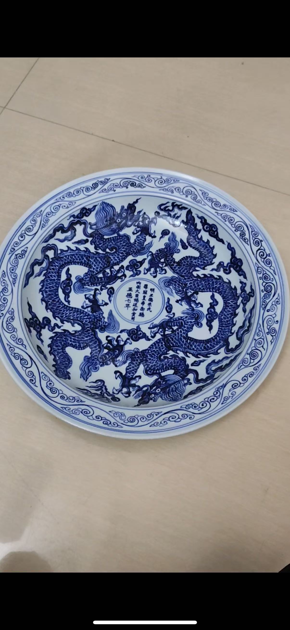 精美陶瓷饰品摆件收藏