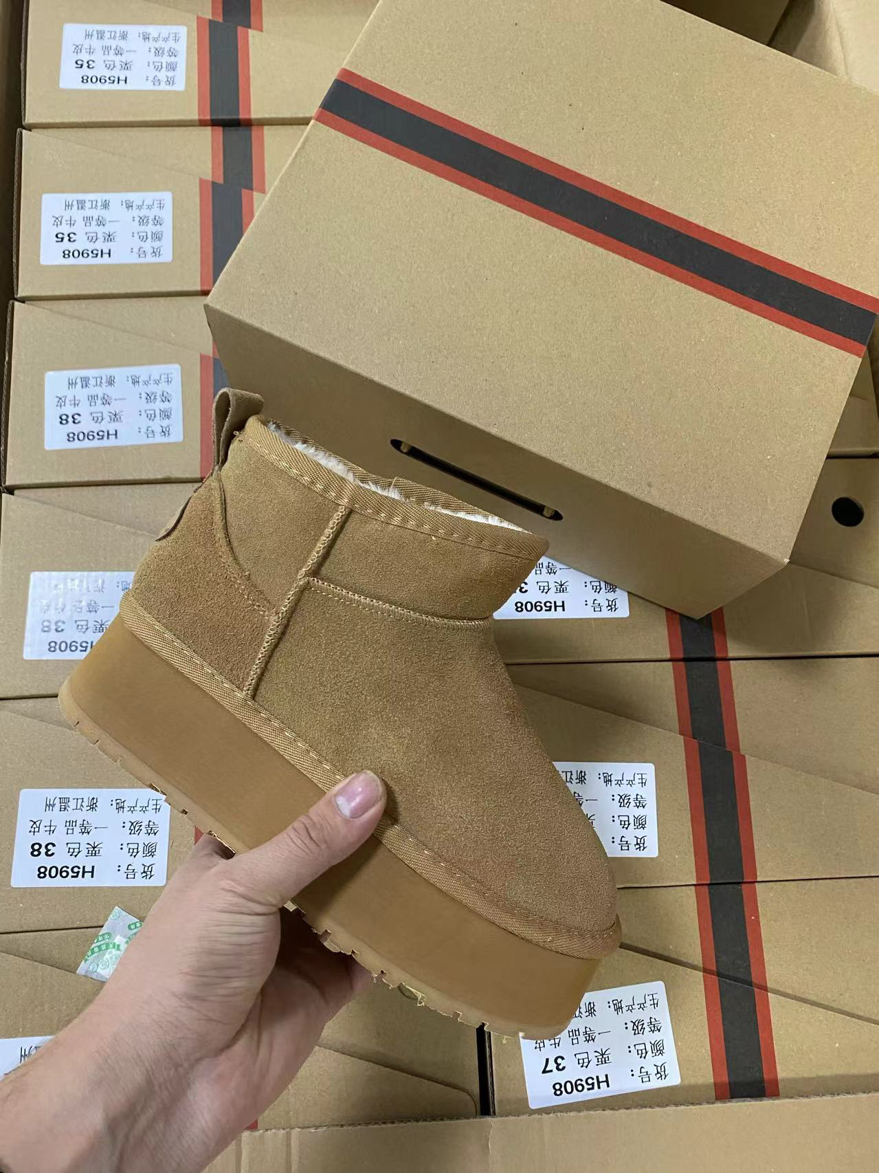 厚底短靴女秋冬加绒增高时尚休闲靴舒适百搭雪地靴