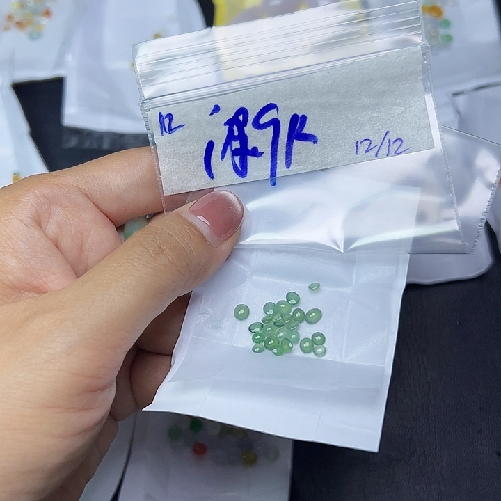 未镶嵌定制翡翠不