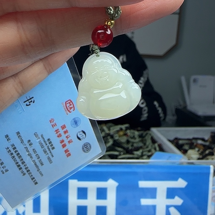 和田玉未镶嵌颈饰15mm