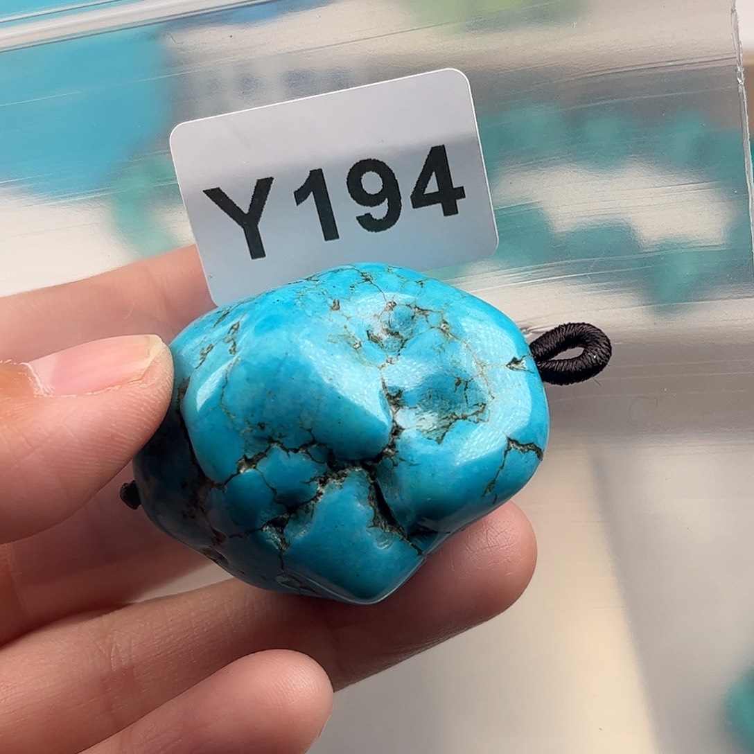 非金属粉丝专属福利吊坠