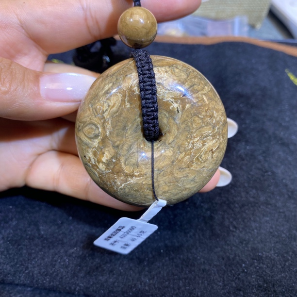 天然缅甸琥珀青瓷扣子