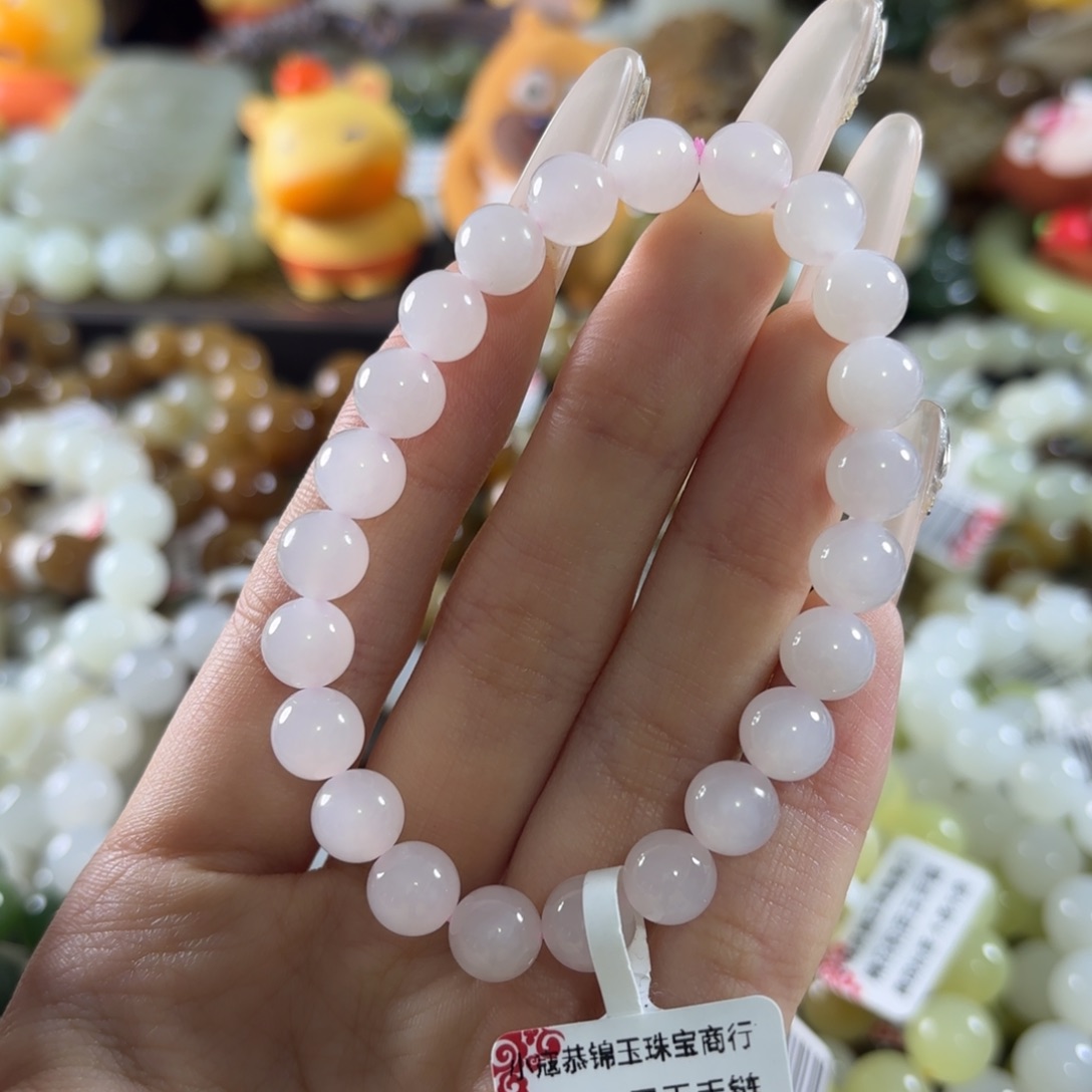 和田玉未镶嵌手链276