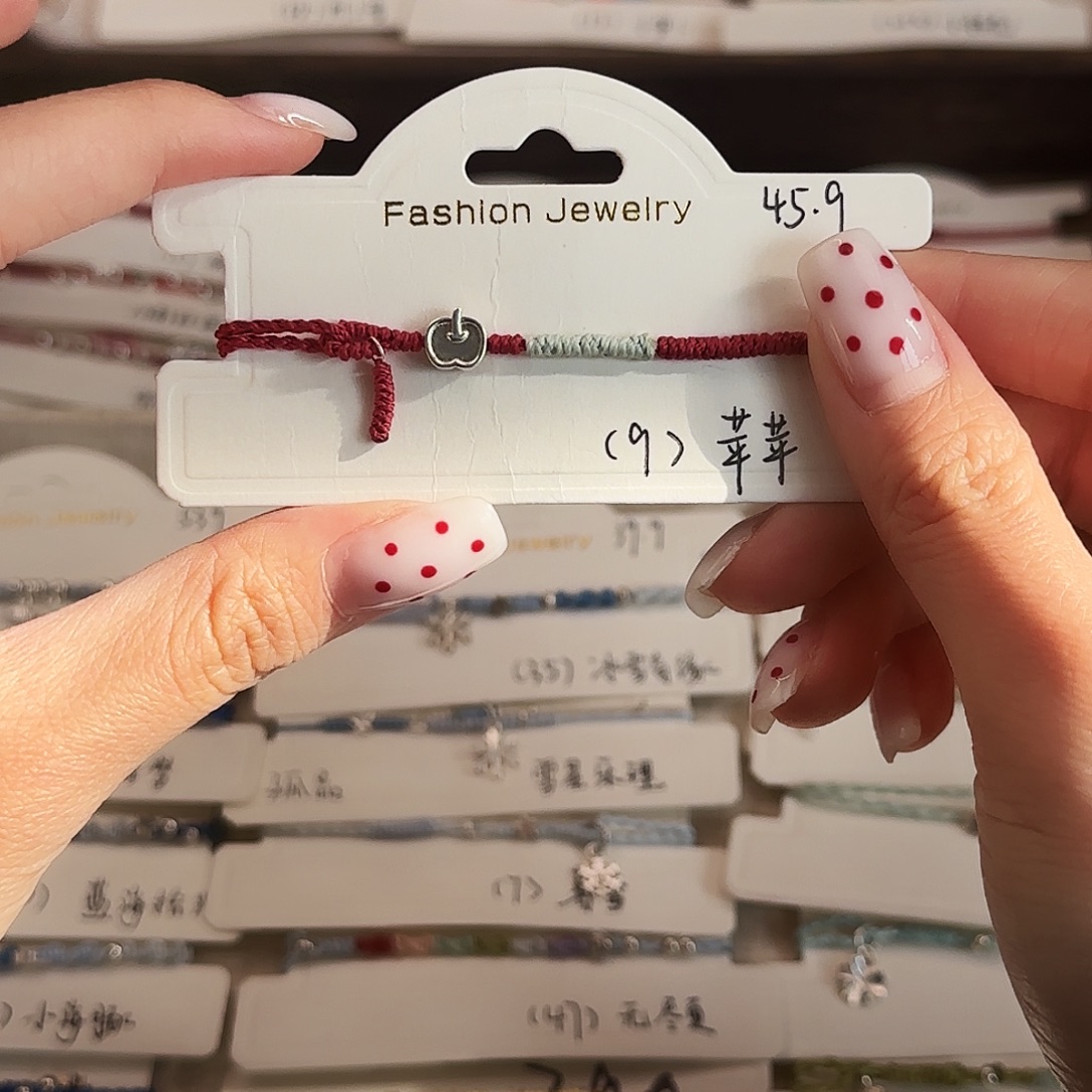 睡***)苹果9专属链接///