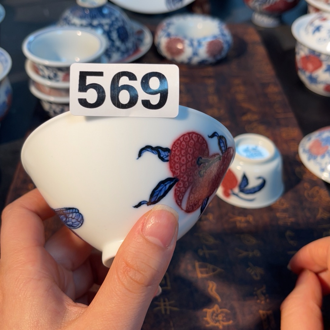 569 半月陶瓷半月陶瓷