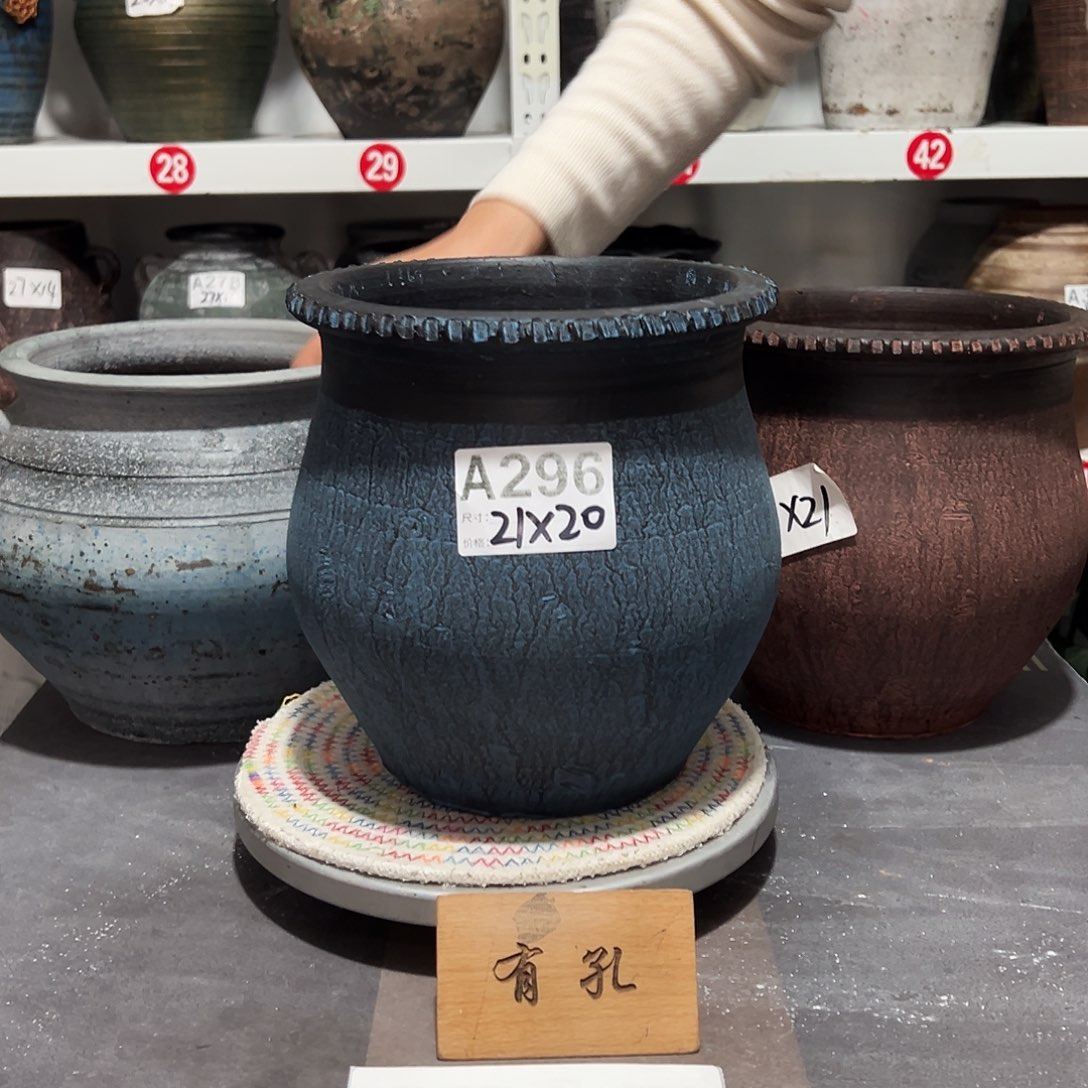 红陶47蓝色默认打孔