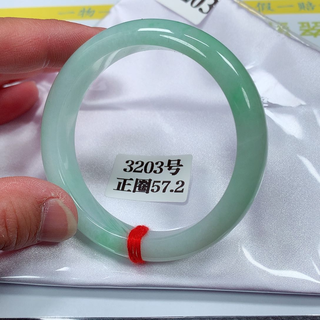 【闪购商品】翡翠手镯未镶嵌3203号