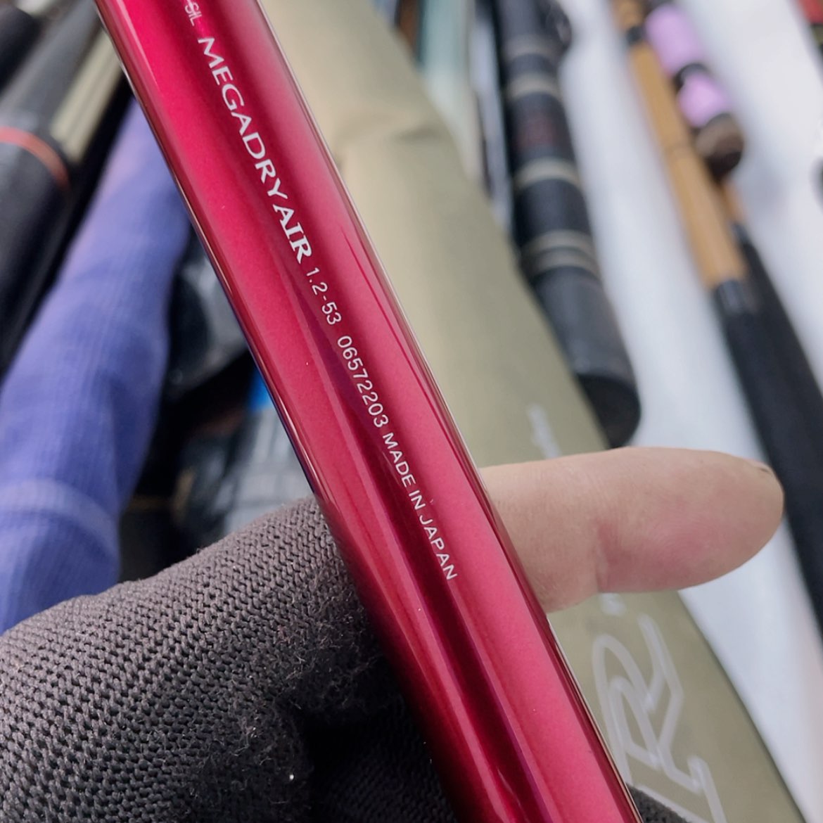 【闪购商品】钓鱼竿微瑕疵孤品