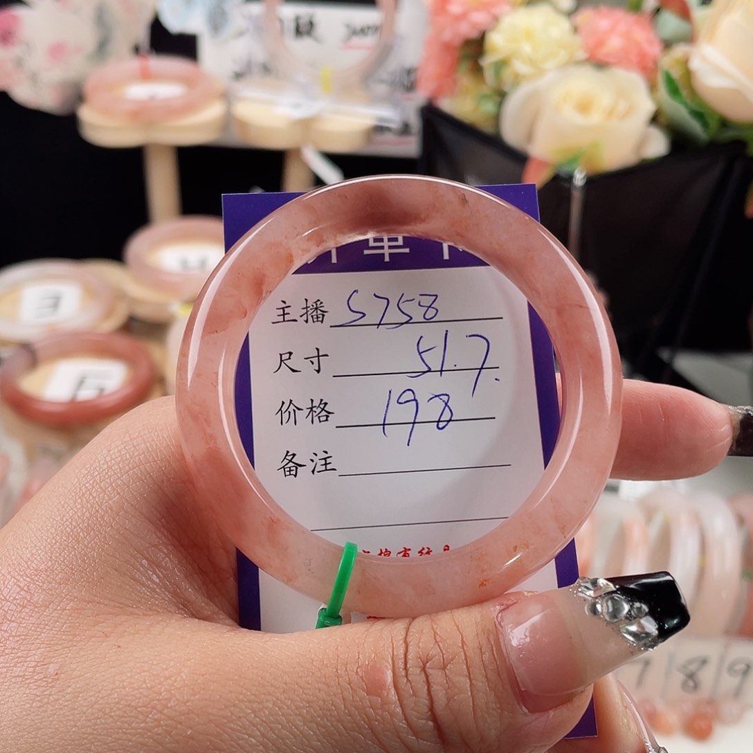 石英质玉手镯未镶嵌别*