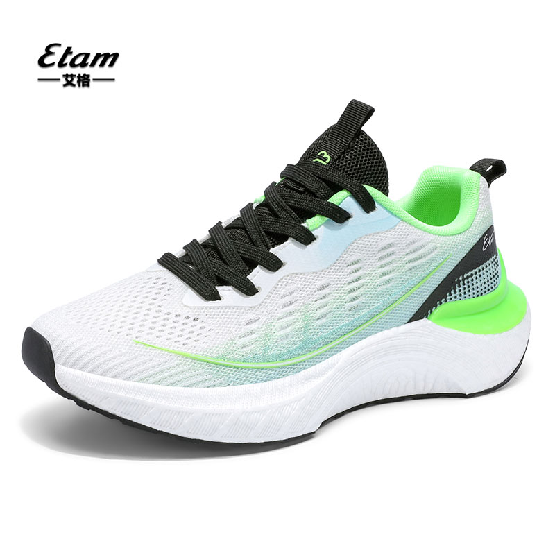 艾格夏日情侣穿搭专业运动透气防滑耐磨高级百搭户外运动鞋