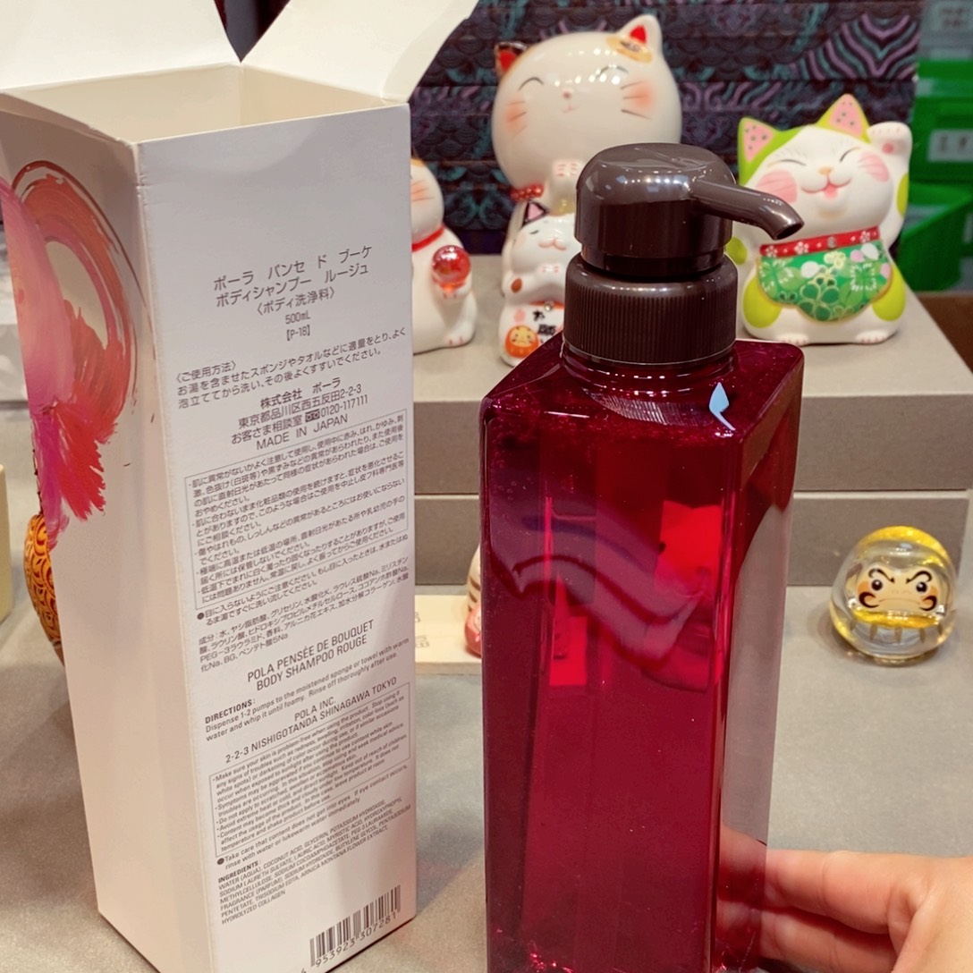 如图所示 观兰器物