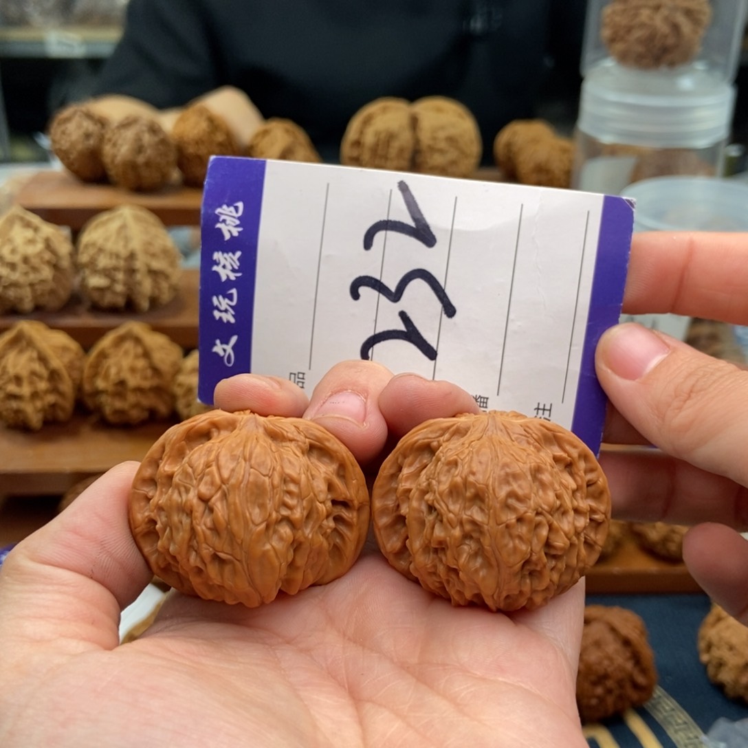 文玩核桃吊坠39正磨