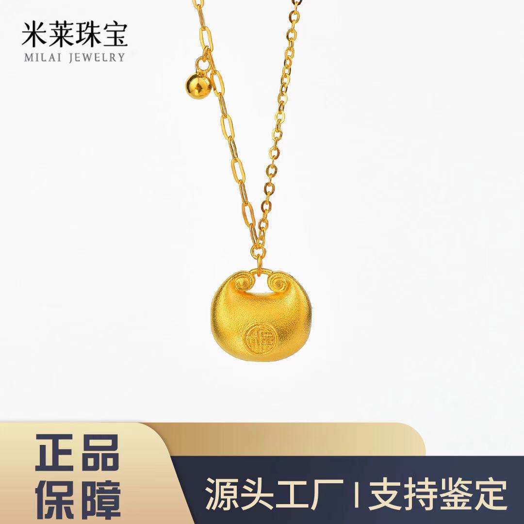 坠链均足银 时尚简约 福袋套链气质百搭古法精美经典