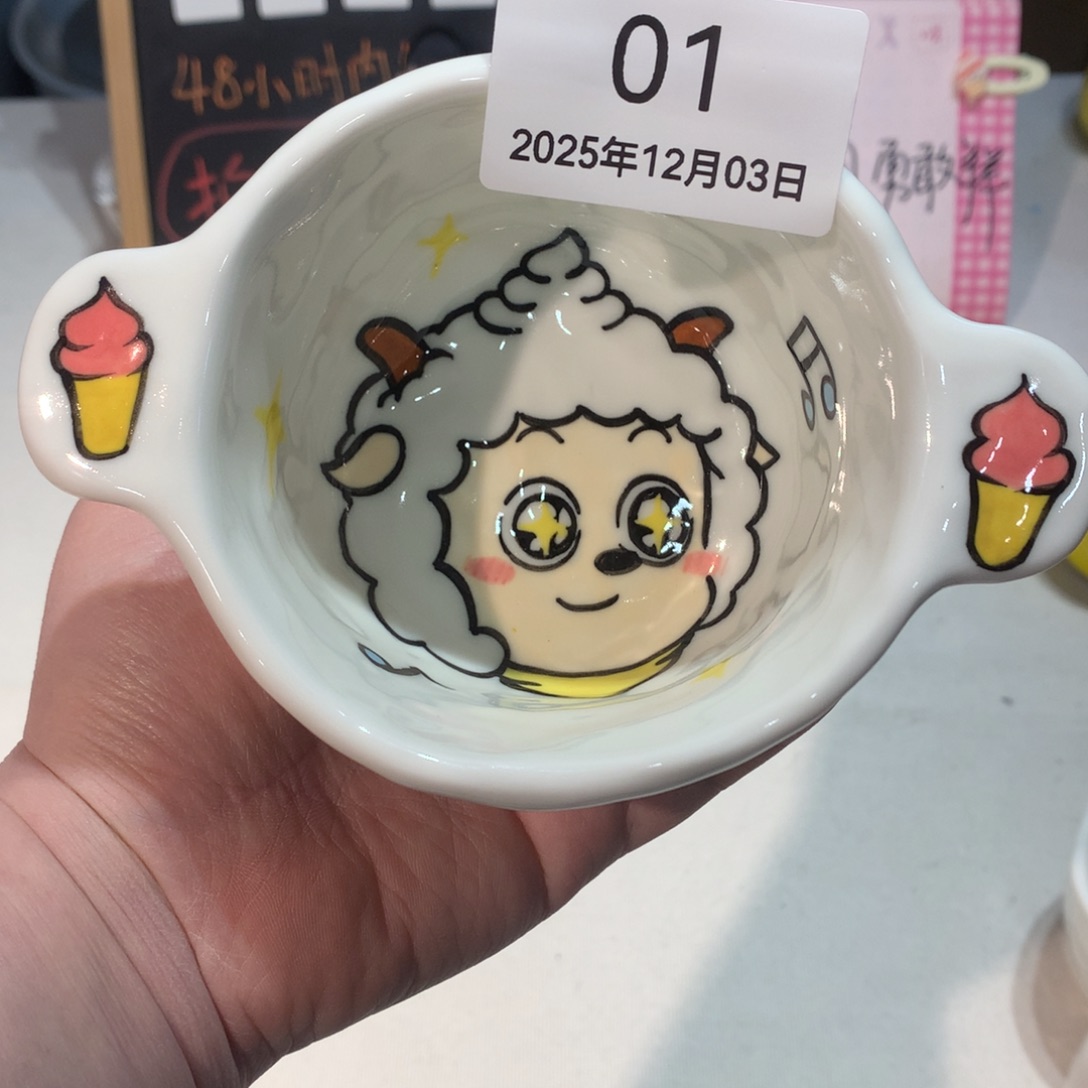 微瑕商品售出不退不换1