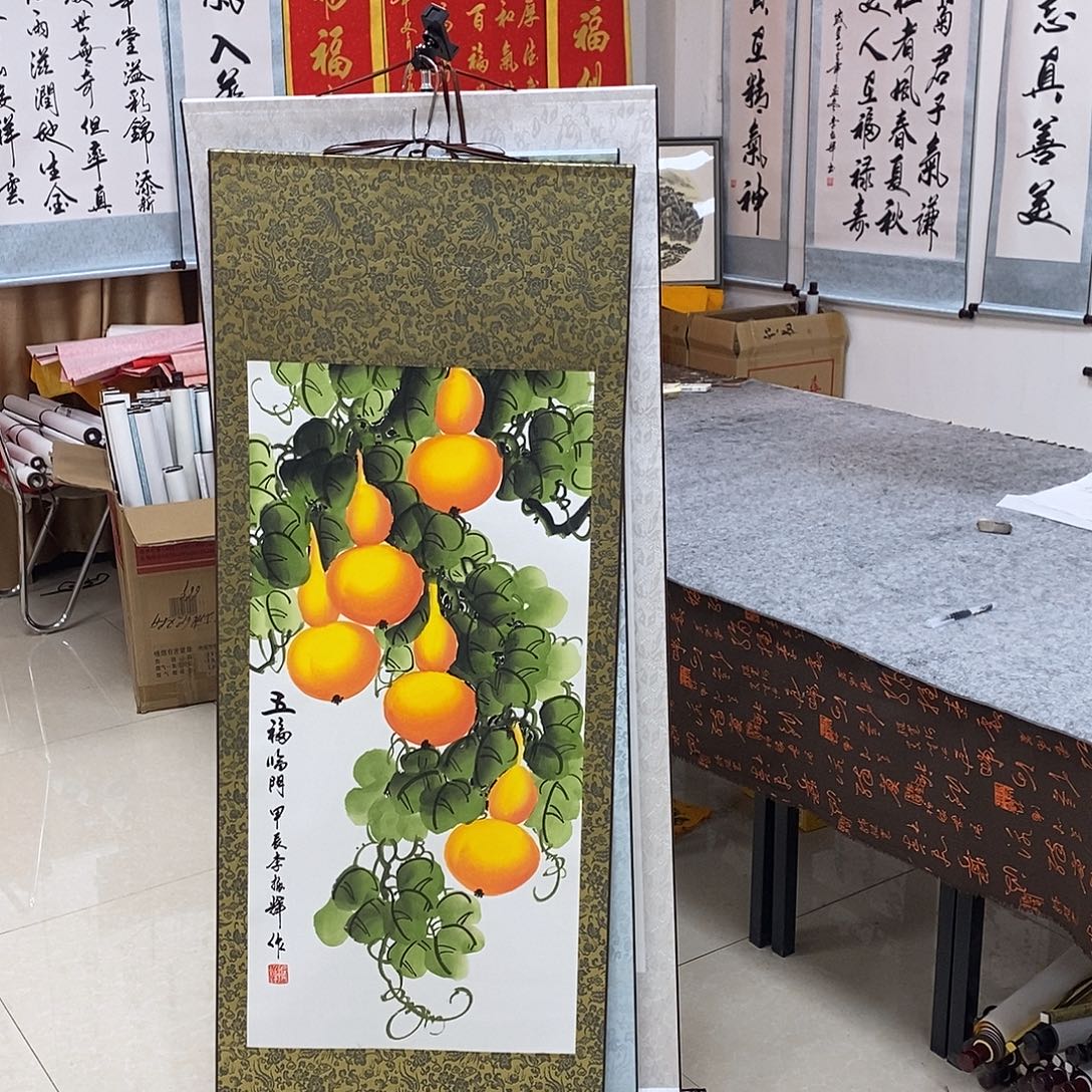 书法书法作品参加