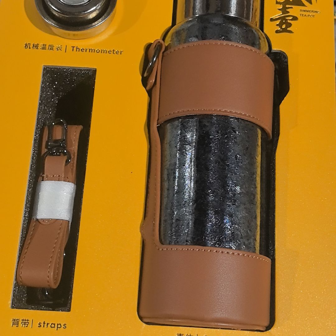 空***计内外纯钛纯钛磁吸杯600蓝色