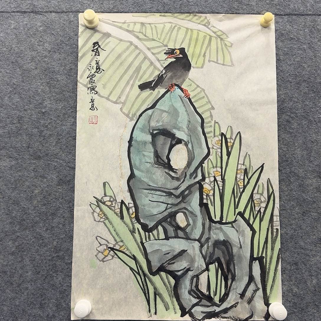 国画原创国画书法艺术