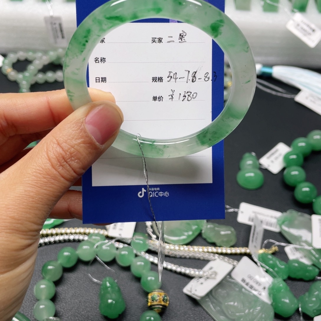 石英质玉手镯未镶嵌@***皓