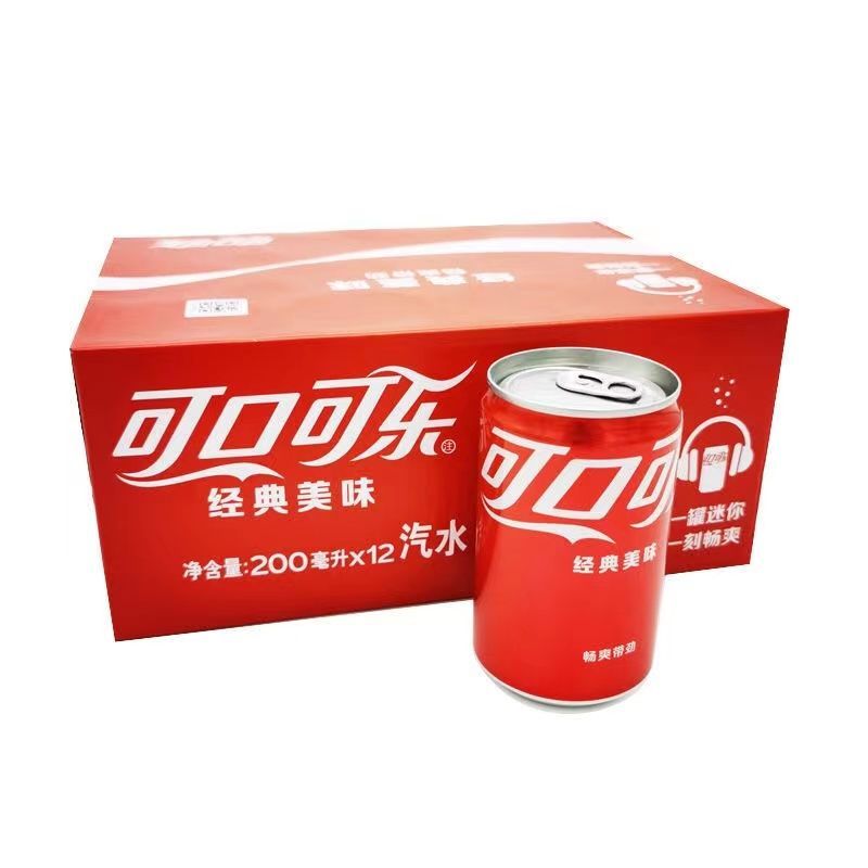 可口可乐6瓶】300ml/200ml碳酸饮料汽水夏季解渴解腻饮品便捷畅饮