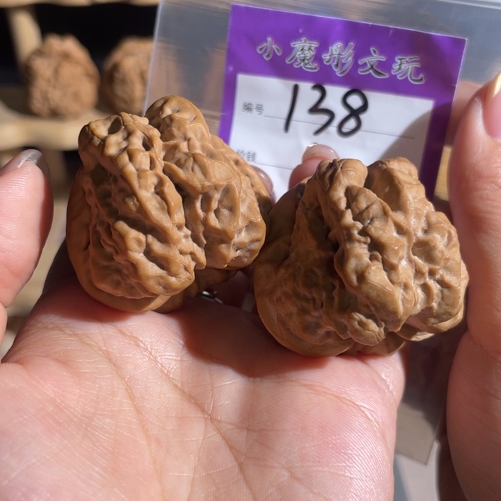 巴***鲁138号 哇哇 400000