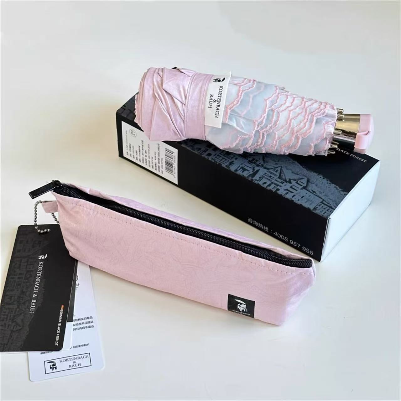 （KBD)黑胶迷你雨伞