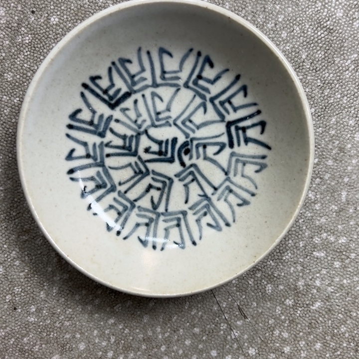 用***7摆件陶景德镇陶瓷杯/碟/盘/碗