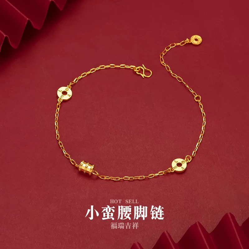金色心形脚链女ins风简约百搭小蛮腰脚链轻奢时尚潮流