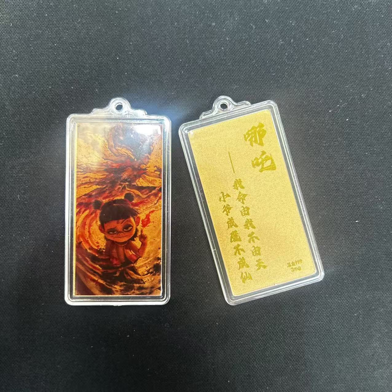 金箔手机贴（多样性发一件）