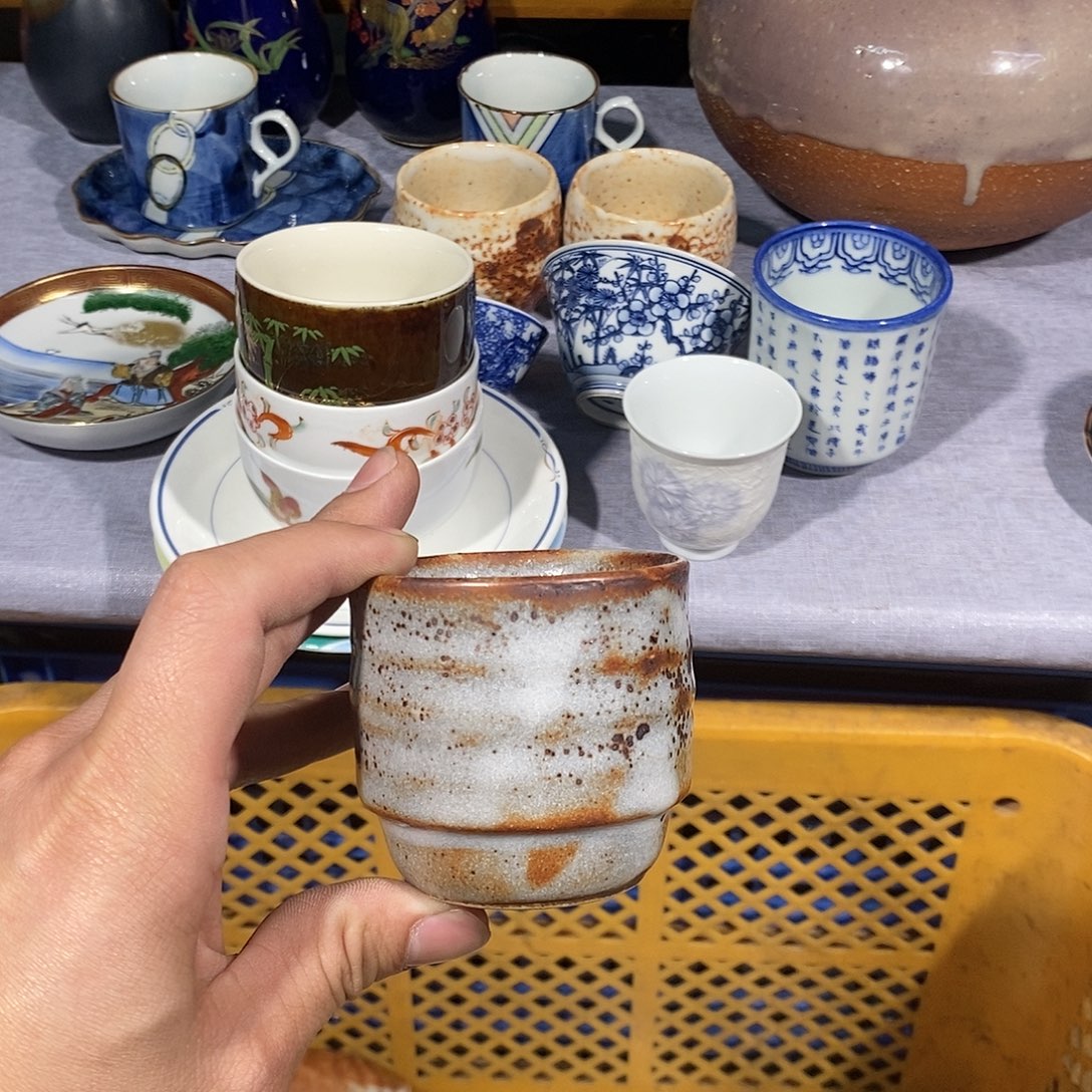 茶盏全场满28元包邮第112