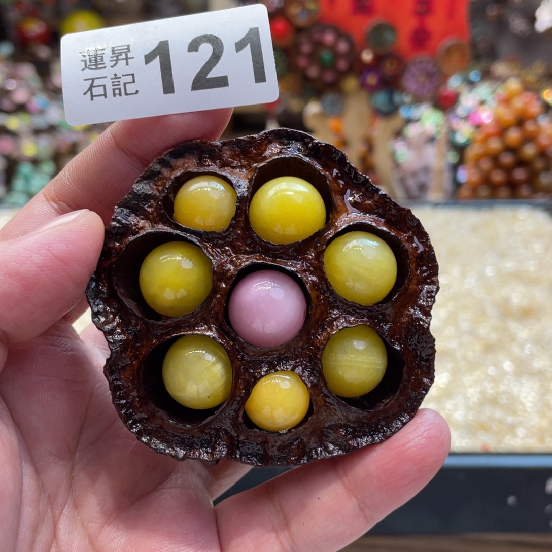 核桃木/黑胡桃（胡桃木）121