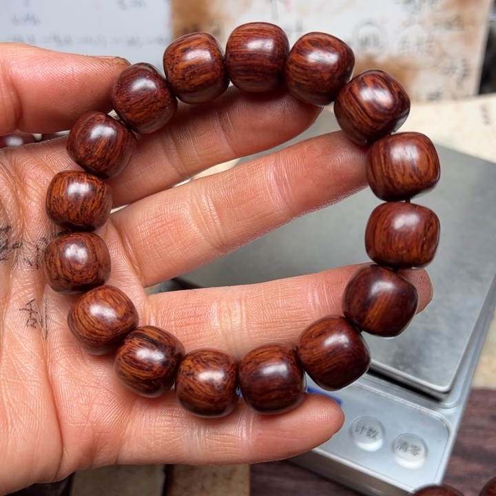 藤类海南红降1314老型红底微瑕