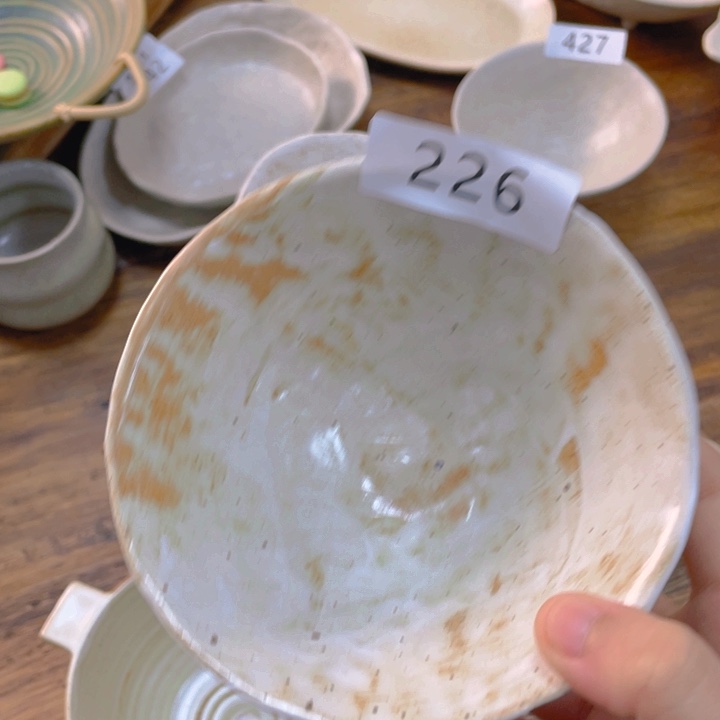 景德镇陶瓷学院等单位联合