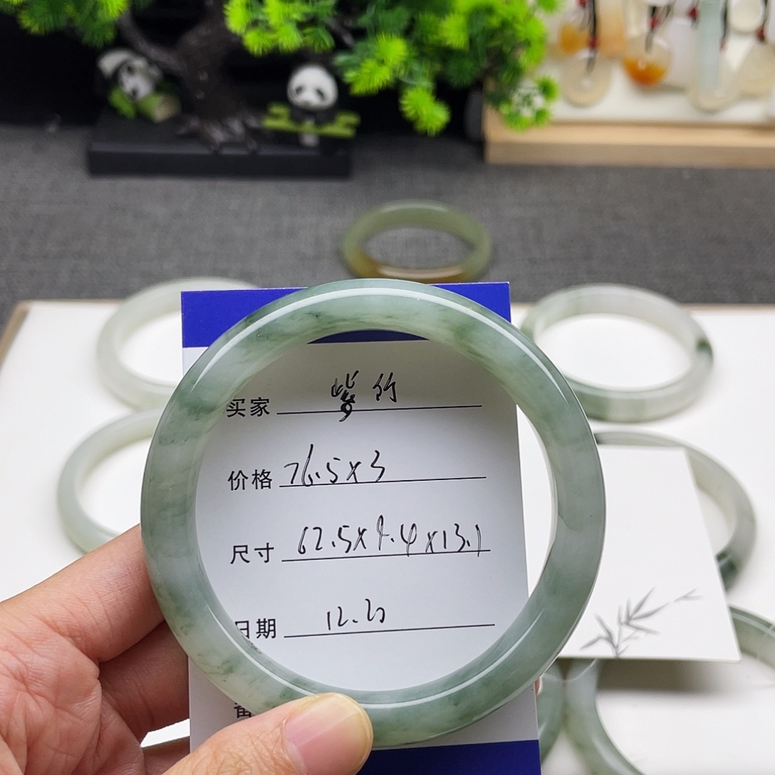 石英质玉未镶嵌手镯