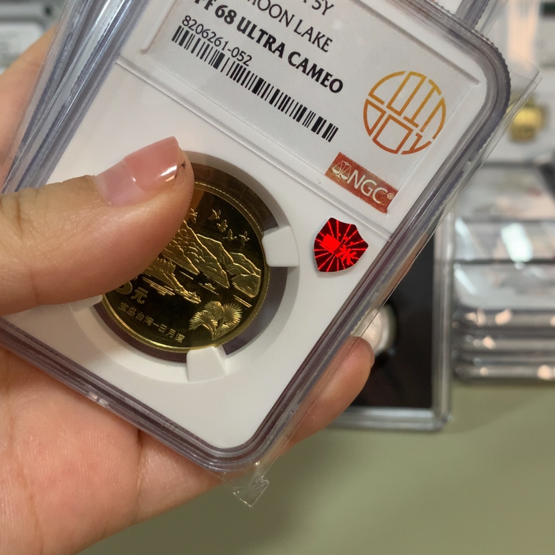 ****匠其他普通金属台湾68