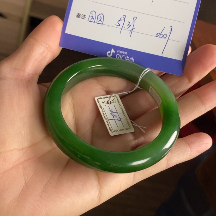 【闪购商品】未镶嵌手镯和田玉（碧玉）腿*恬