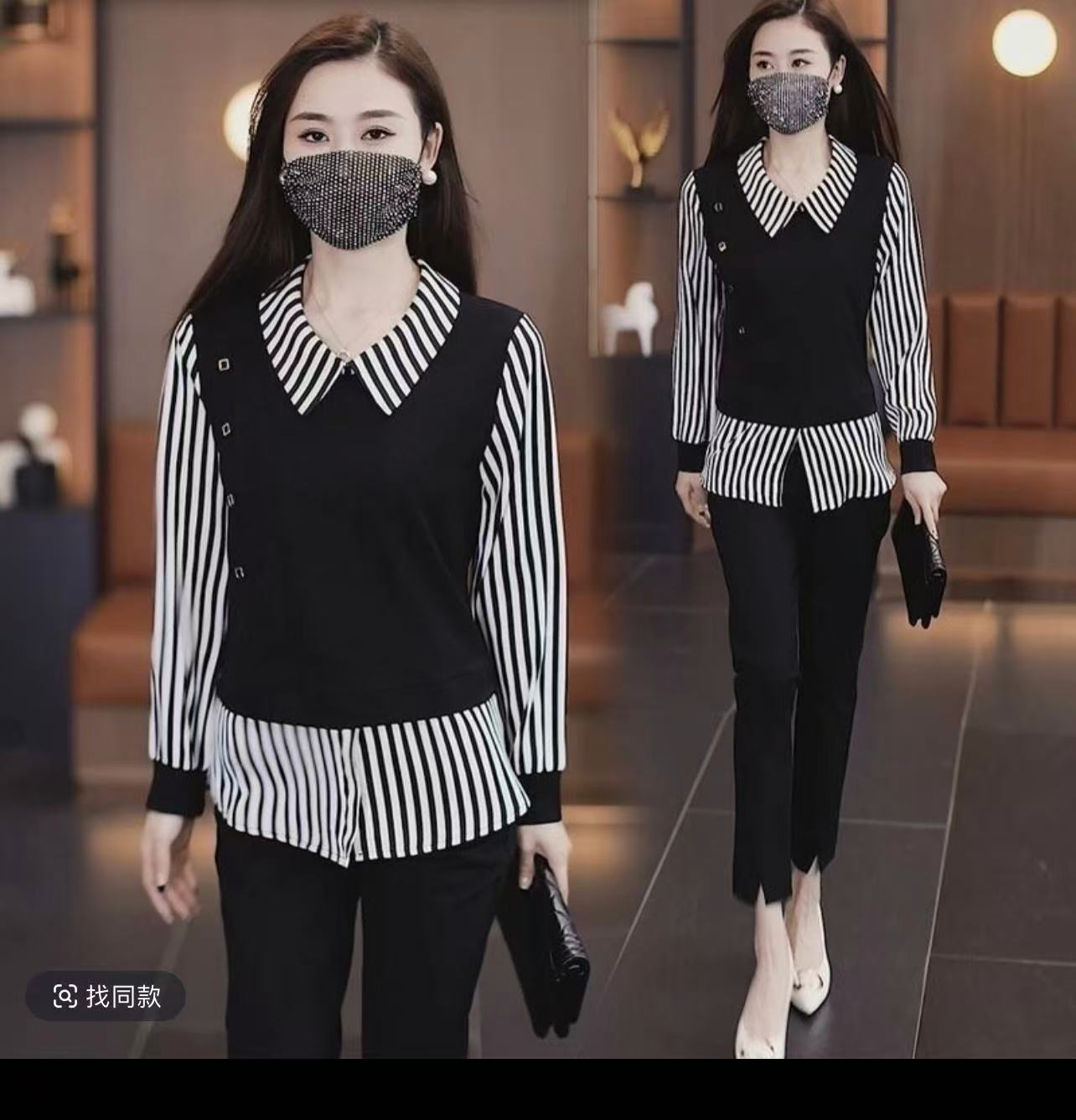 秋季拼接长袖韩版女春季减龄衬衫显瘦时尚针织条纹假两件气质