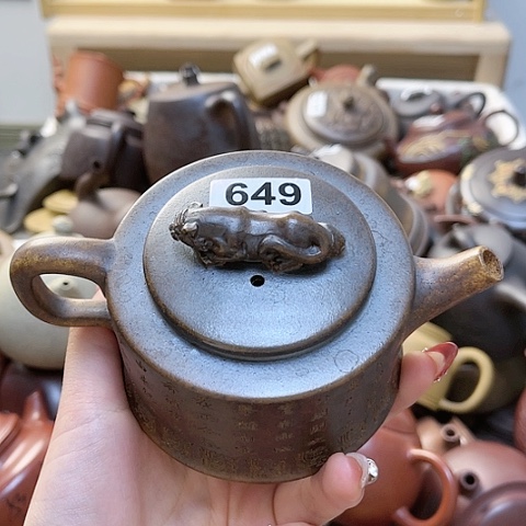 【闪购商品】紫砂茶壶紫砂微瑕