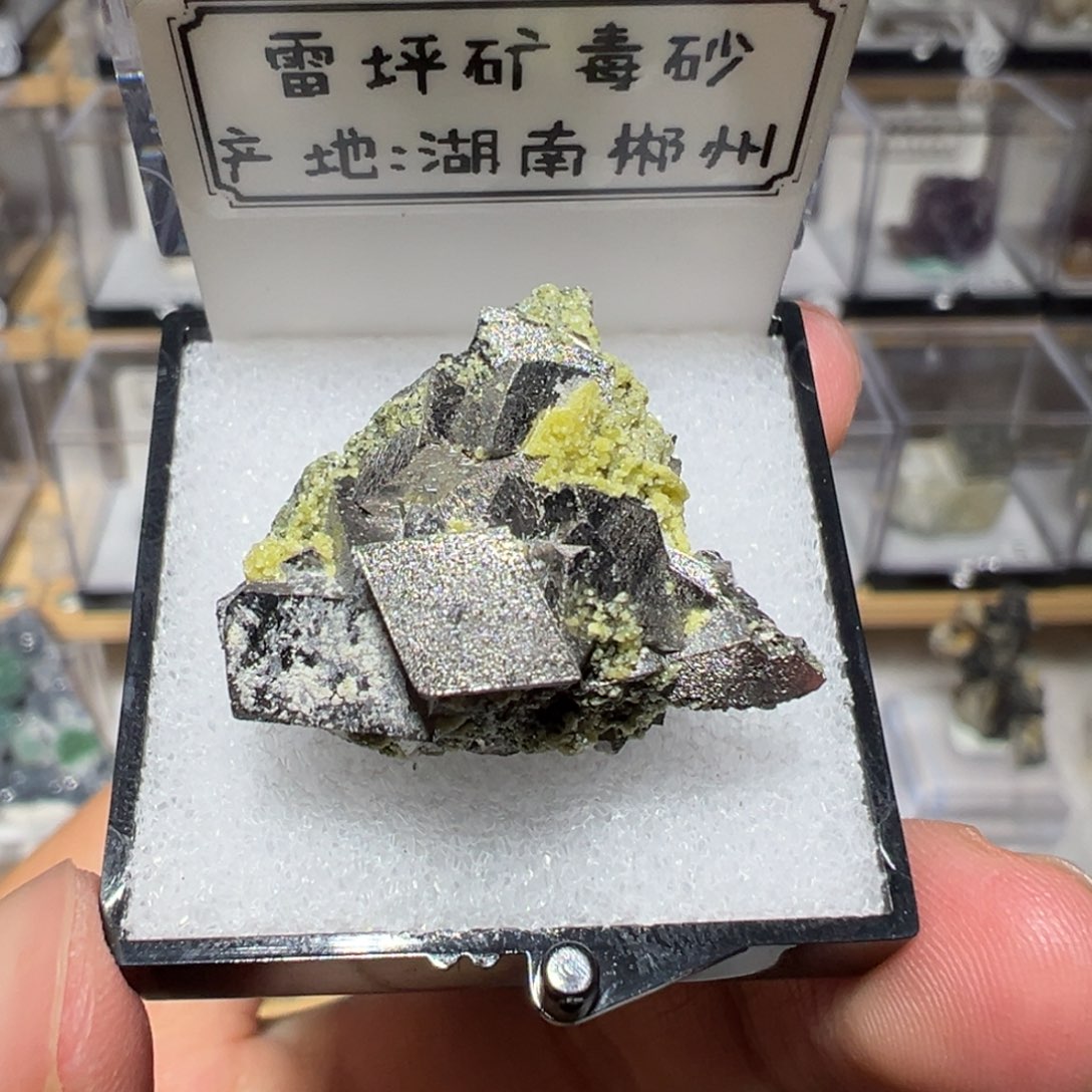 有机玻璃产地雷坪