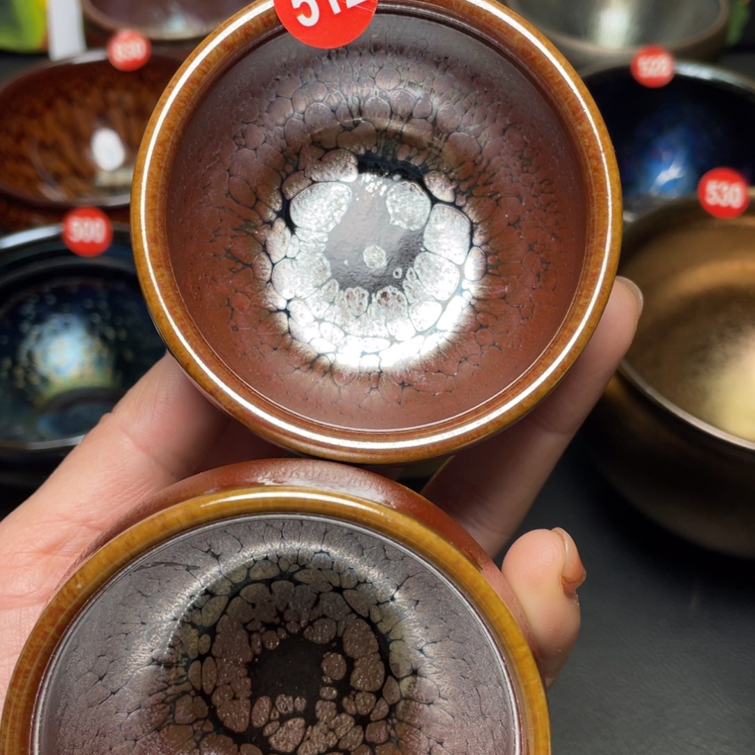 茶盏512 建窑建盏茶盏