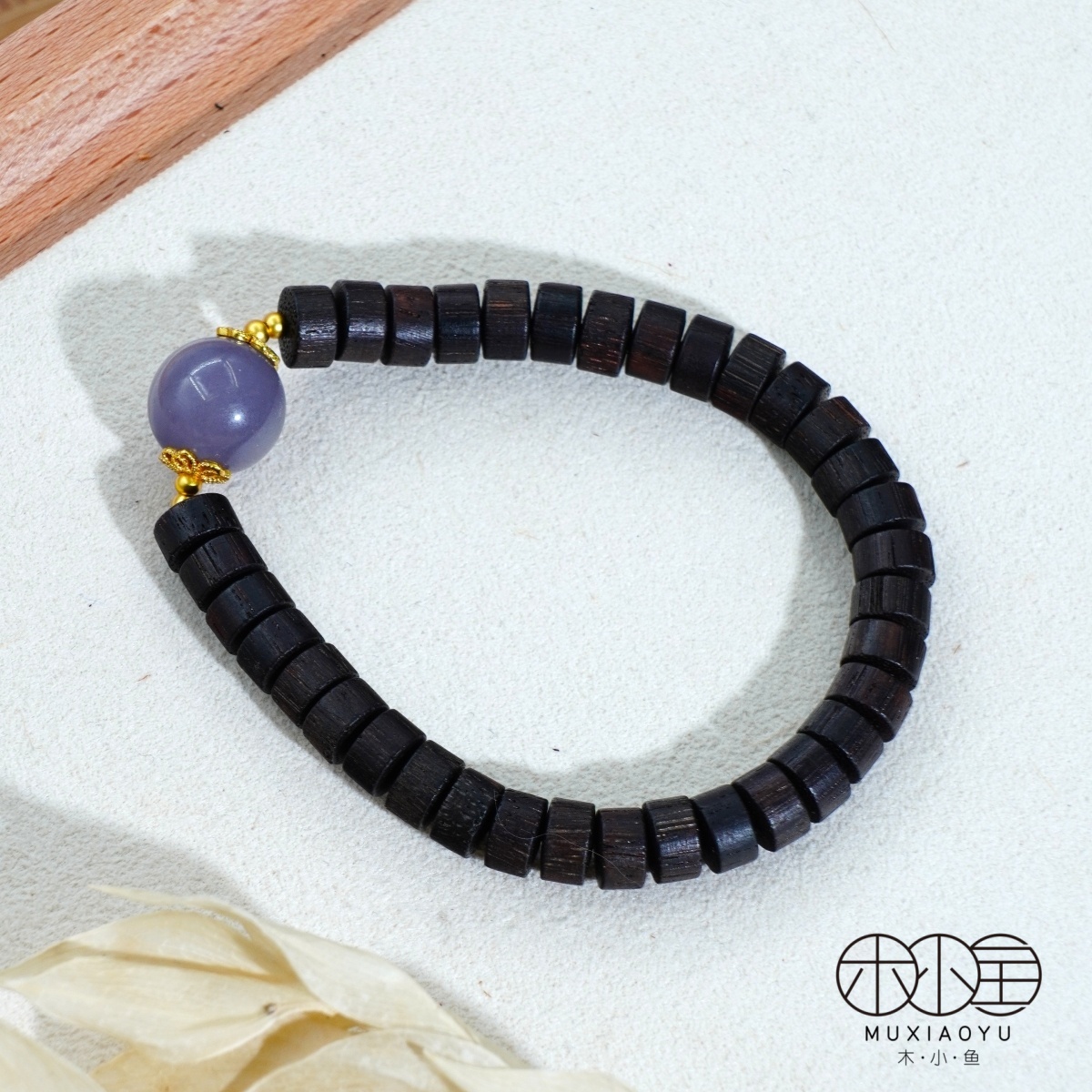 【木小鱼】天然降真香药片单圈手串成品木串