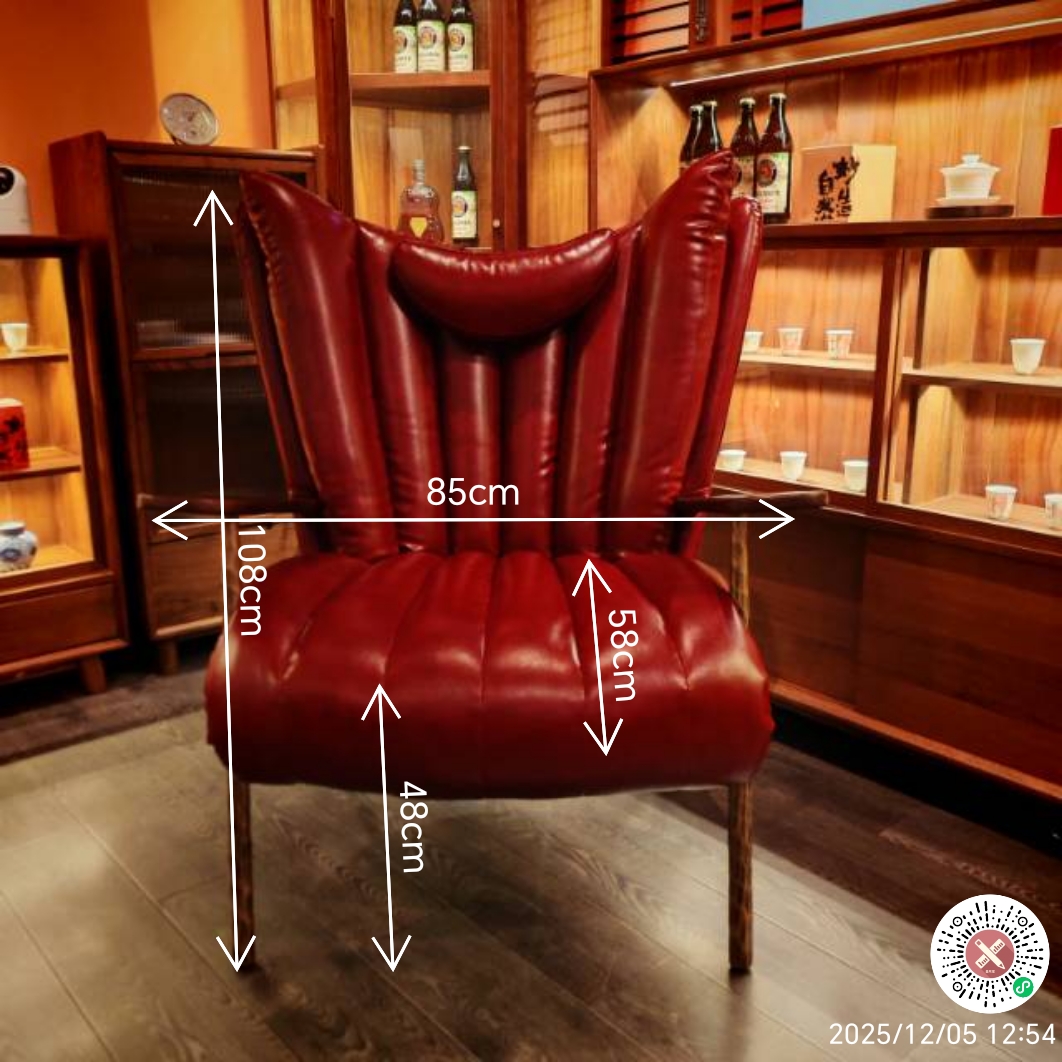 茶室设计主人椅休闲沙发真皮轻奢单人意式皮艺加高战神椅