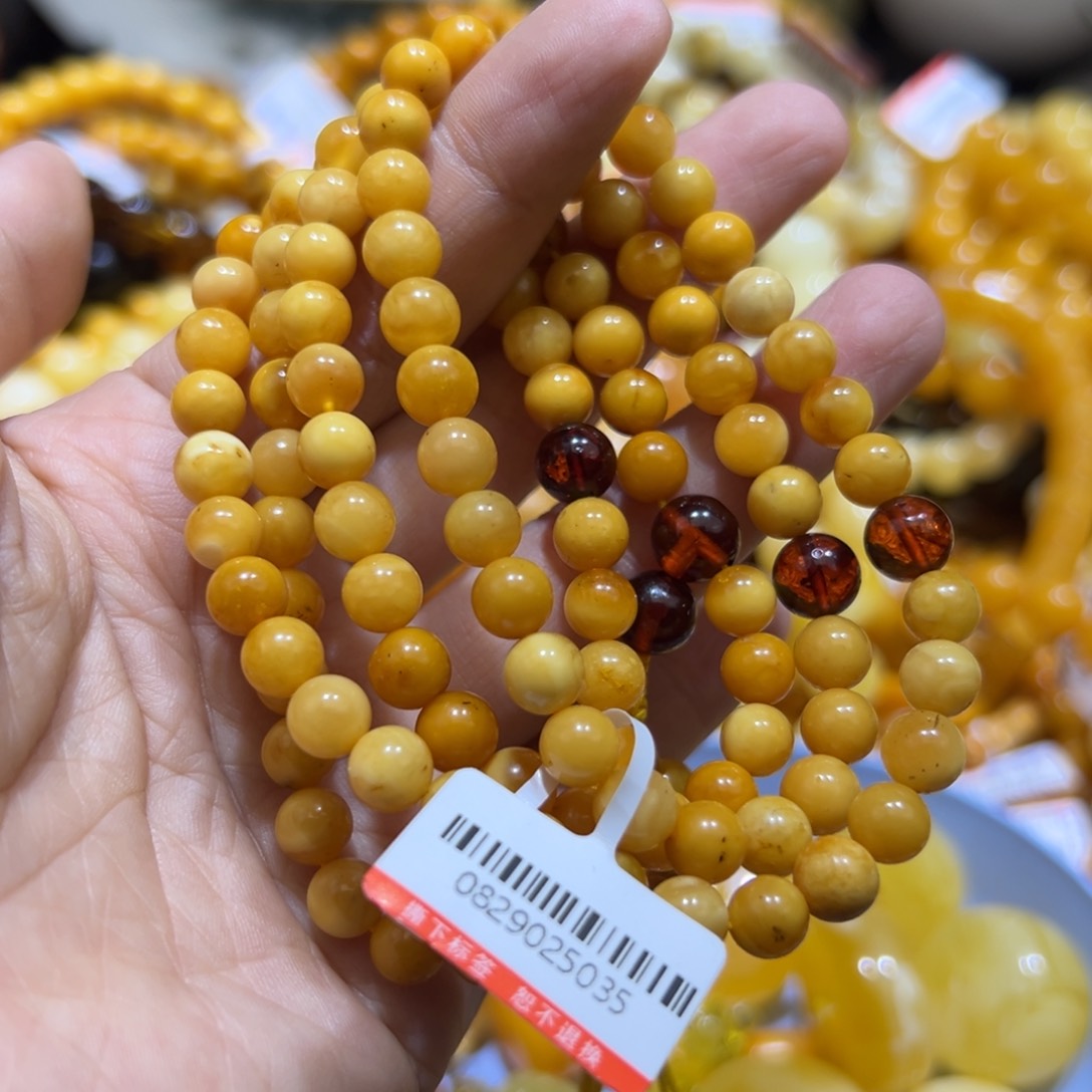 琥珀珠宝奇石未镶嵌