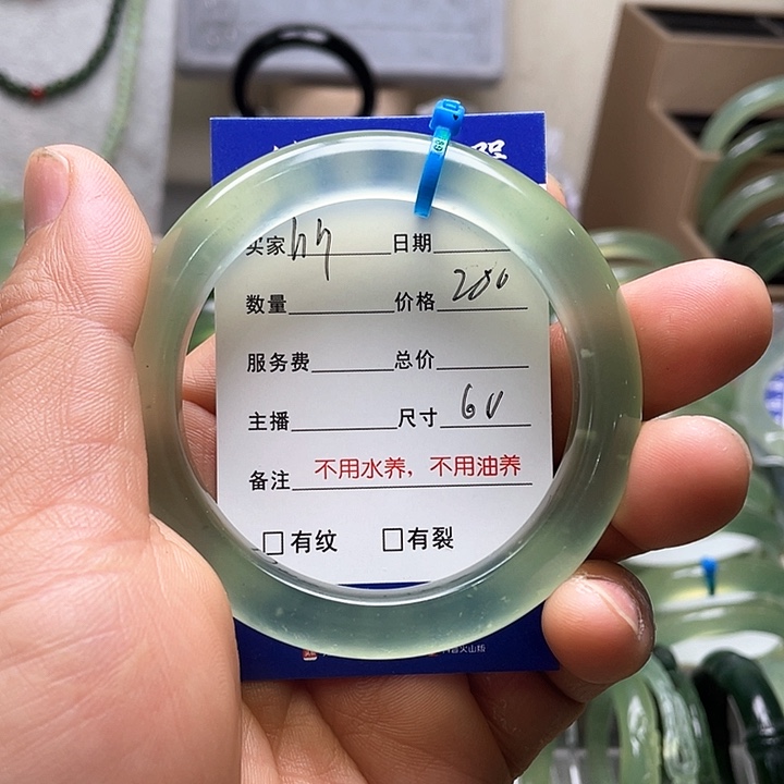 蛇纹石玉手镯未镶嵌h*
