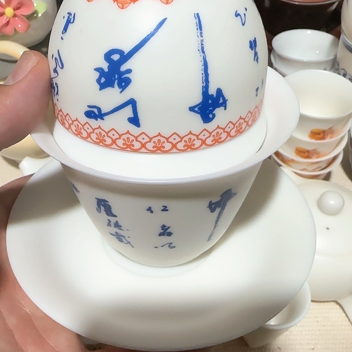 清仓大甩卖冲冲冲