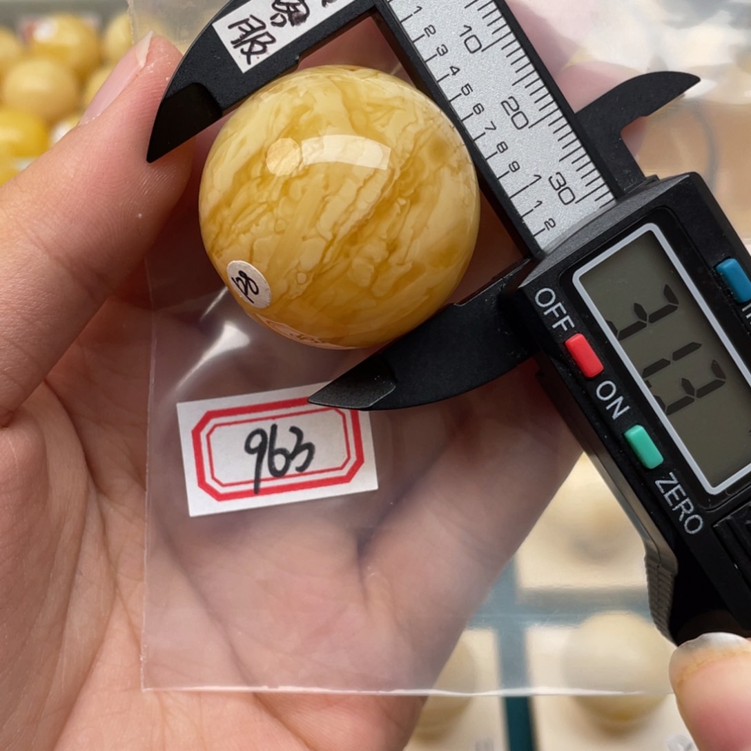 蜜蜡裸石未镶嵌海****子蜜蜡