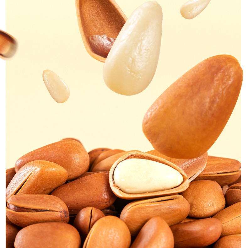 2024新货东北松子500g大颗粒手剥开口坚果批发