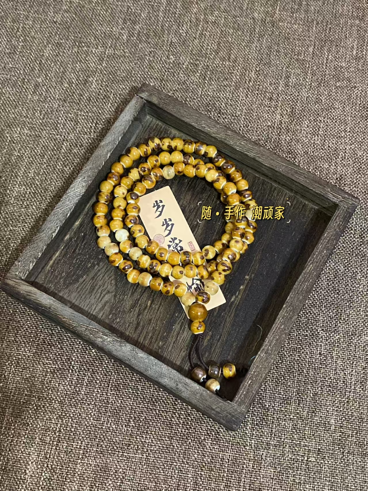 非金属陶瓷手链 小众手作陶瓷手链彩陶百搭时尚三圈