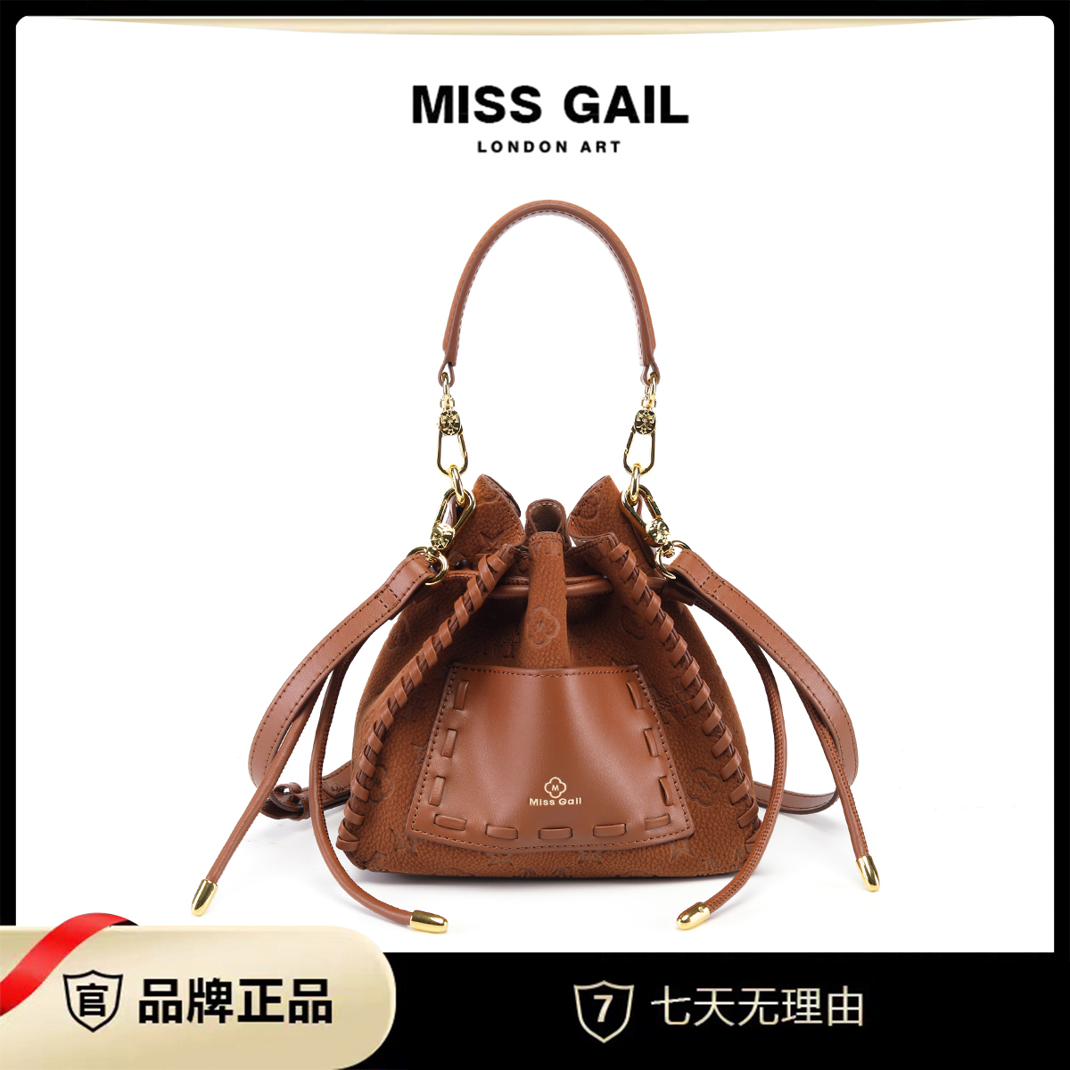 复古轻奢时尚小众百搭编织女士斜挎包8058焦糖棕